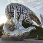 Dubai's Spectacular Sights: A Guided Tour Through the City's Beauty