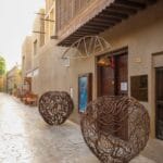Al Fahidi: A Historic Gem in the Heart of Dubai's Tourism Scene